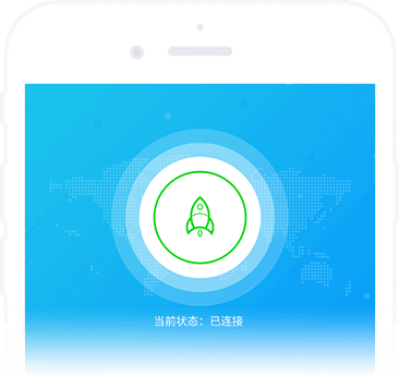 迅猛兔加速器 app